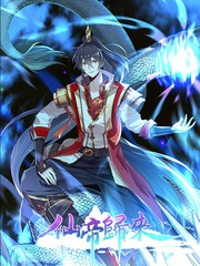 《黏黏糊糊的你》第12集