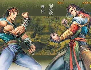 大黄丫头爱看小说推文言情